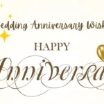 Wedding Anniversary Wishes